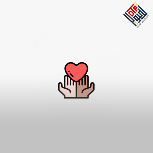 كيف أختار شريك الحياة