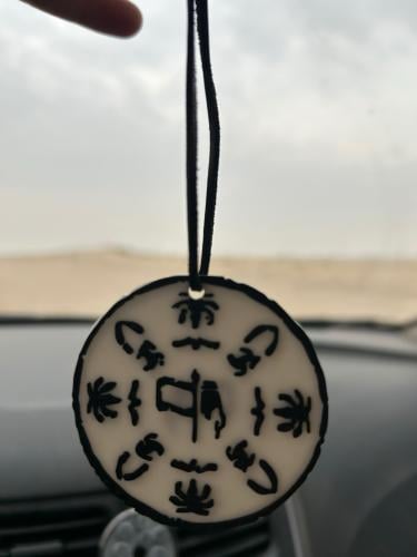 شعار يوم التأسيس