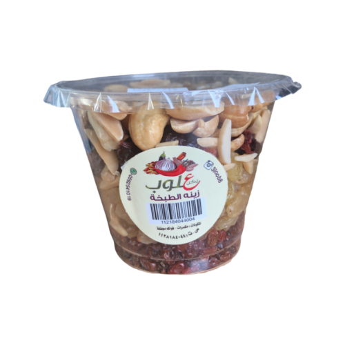 زينة الطبخة