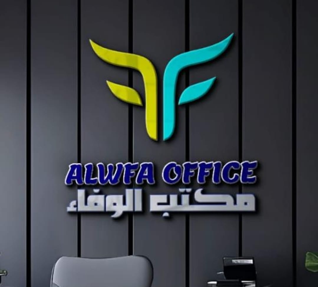 ALWFA
