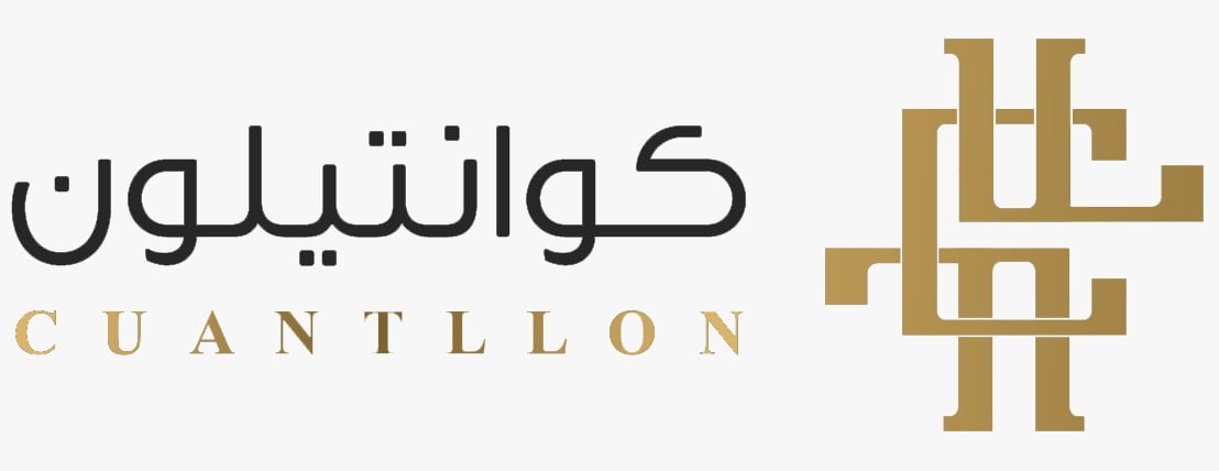 كوانتيلون