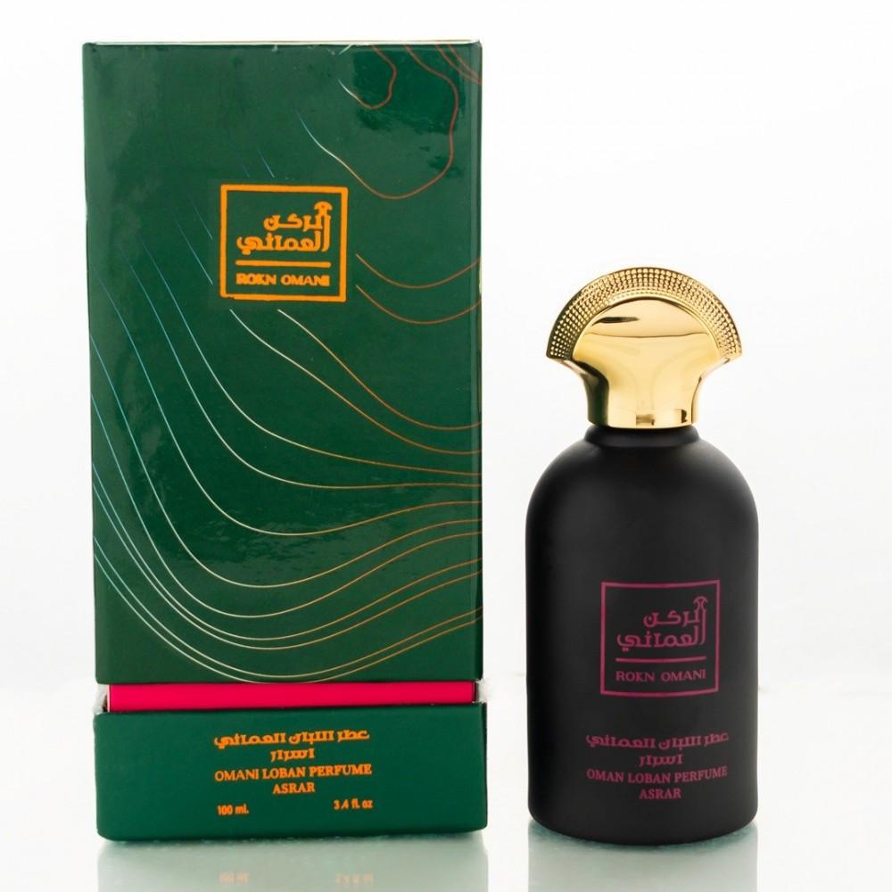 عطر اللبان اسرار 100ML من اولبان