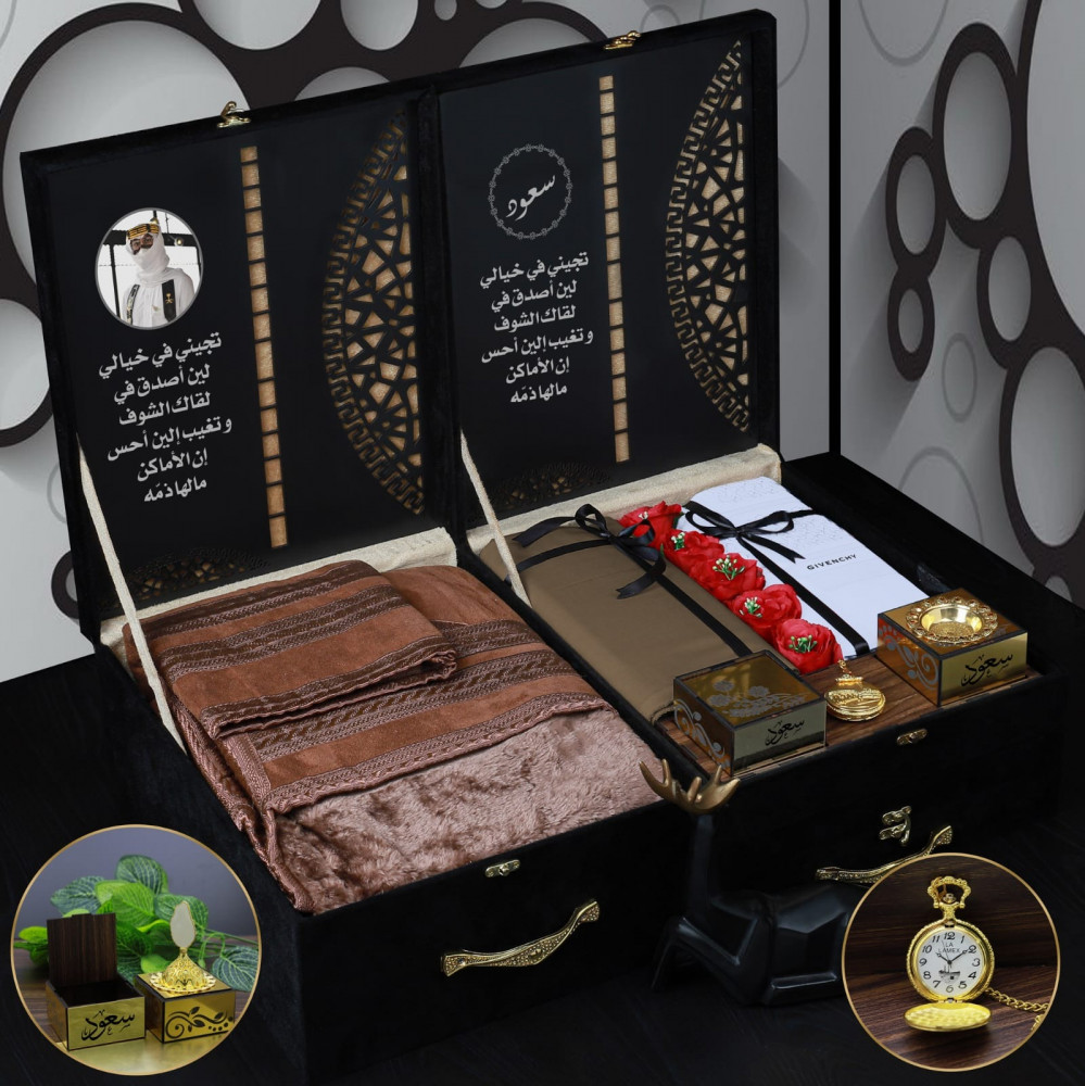 طقم شتوي ثوب ودجلة طويل  وشماغ كلاسيك وثوب راقي وقلم وكبك وتصميم العبارة حسب الطلب