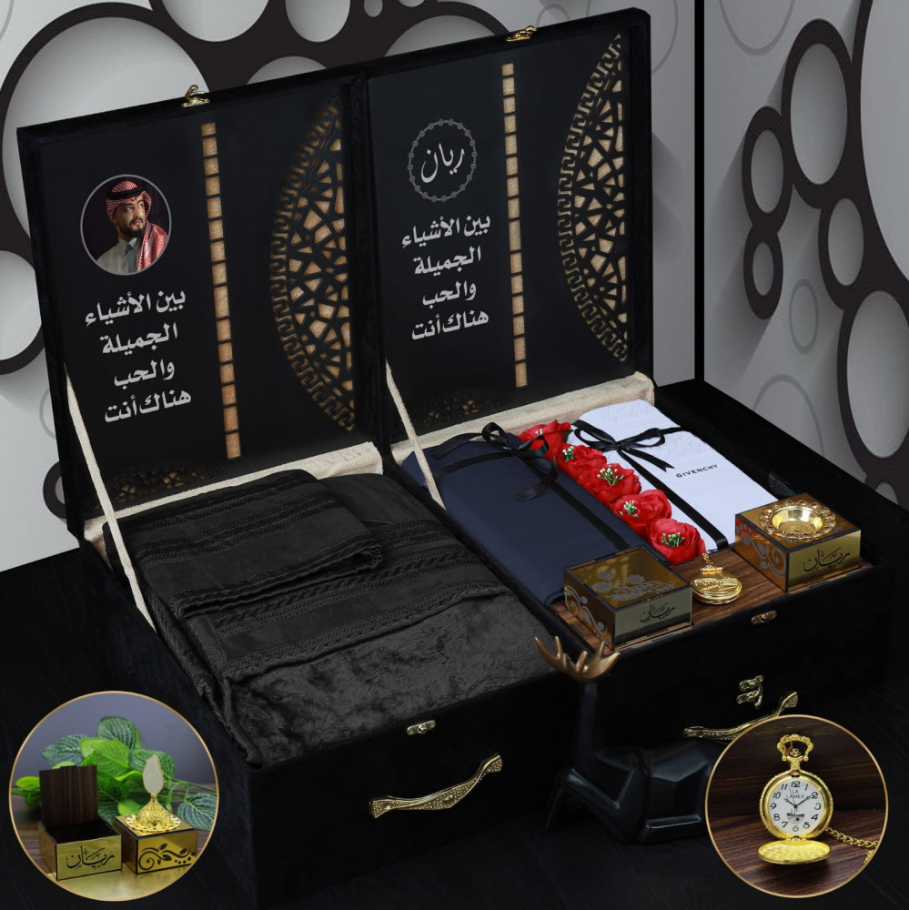 طقم شتوي ثوب ودجلة طويل  وشماغ كلاسيك وثوب راقي وقلم وكبك وتصميم العبارة حسب الطلب