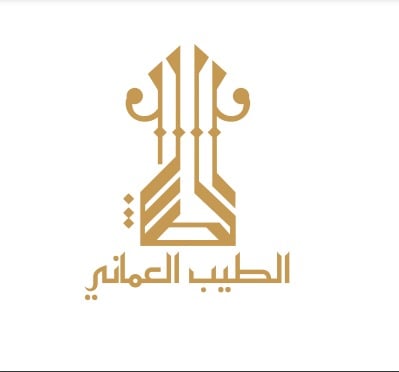 الطيب العماني