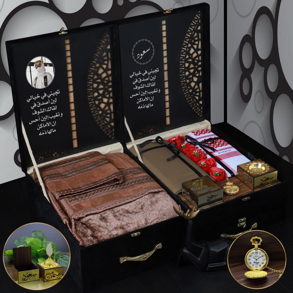 طقم شتوي ثوب ودجلة طويل  وشماغ كلاسيك وثوب راقي وقلم وكبك وتصميم العبارة حسب الطلب