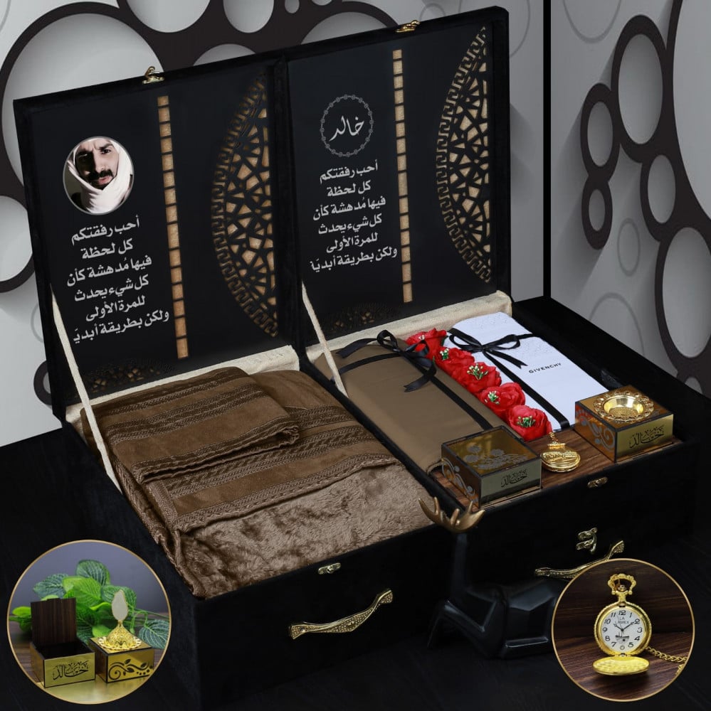 طقم شتوي ثوب ودجلة طويل  وشماغ كلاسيك وثوب راقي وقلم وكبك وتصميم العبارة حسب الطلب