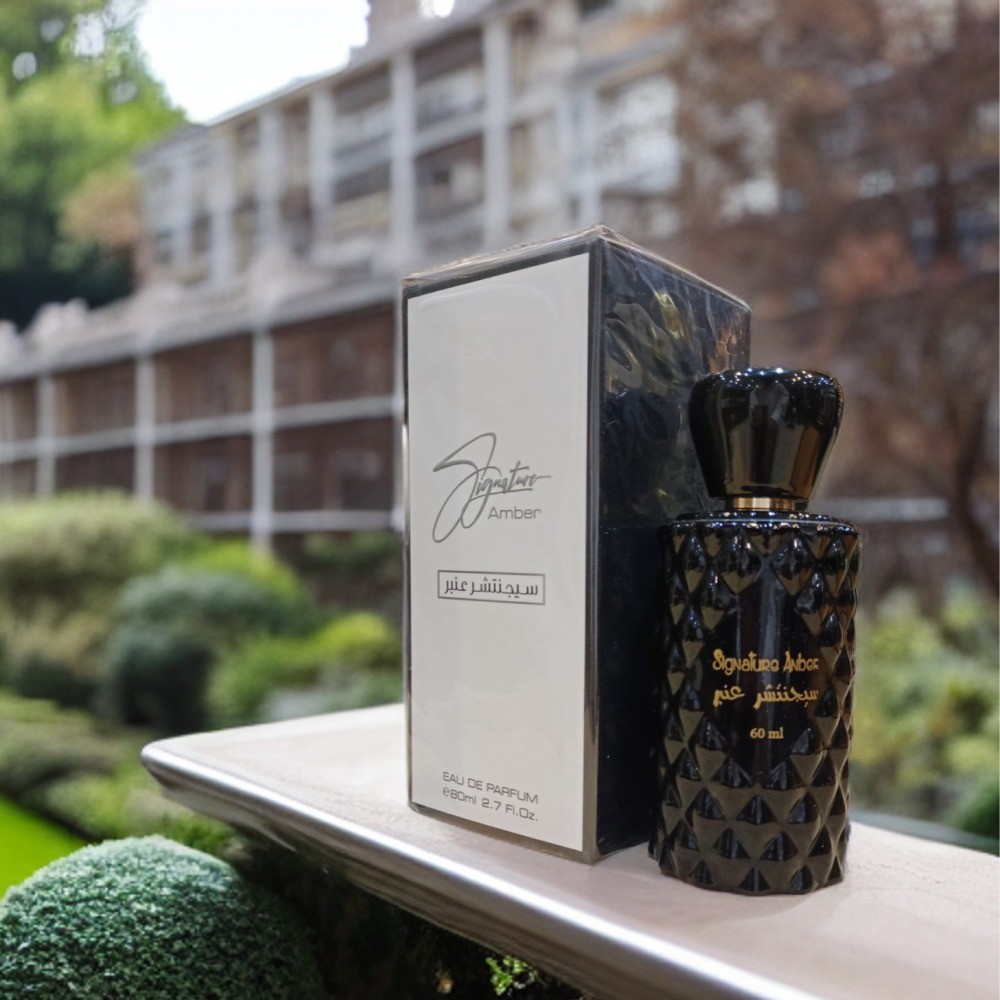 عطر سيجنتشر عنبر من امجاد العود