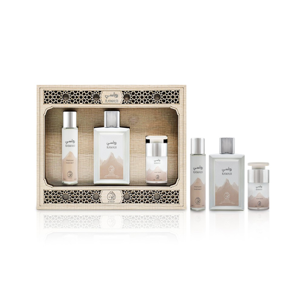 طقم رواسي وايت من الولـيف