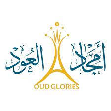 امجاد العود