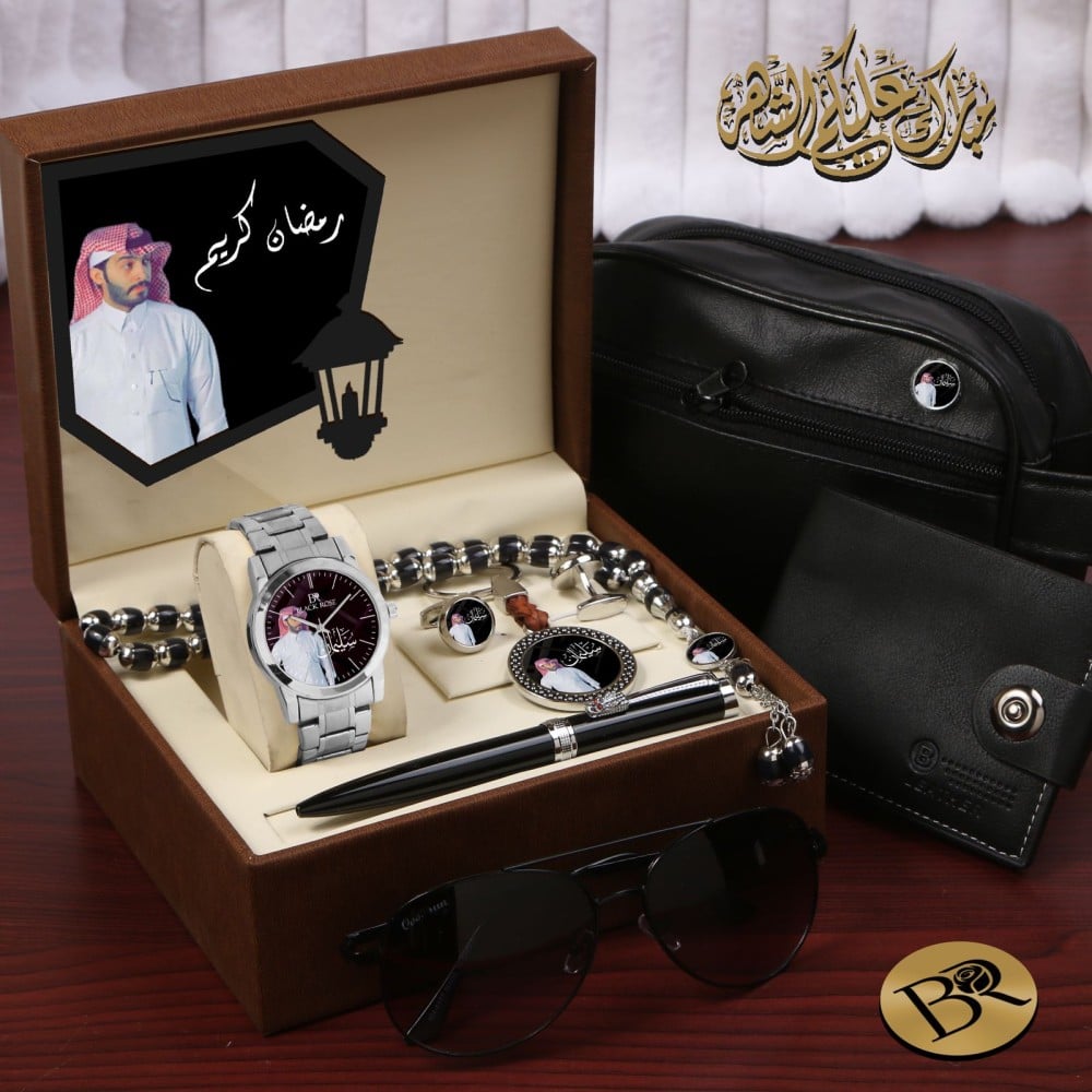 طقم ساعه