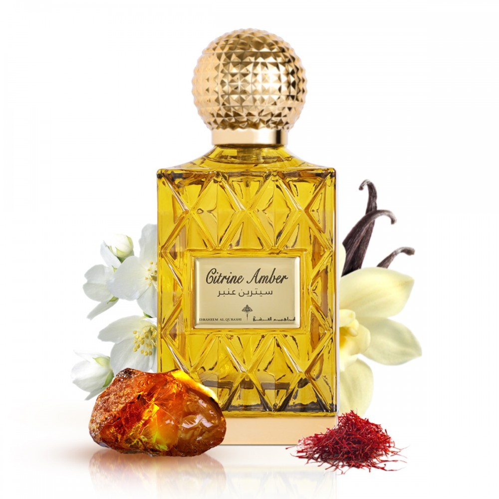 عطر سيترين عنبر للجنسين - 75مل - مركز
