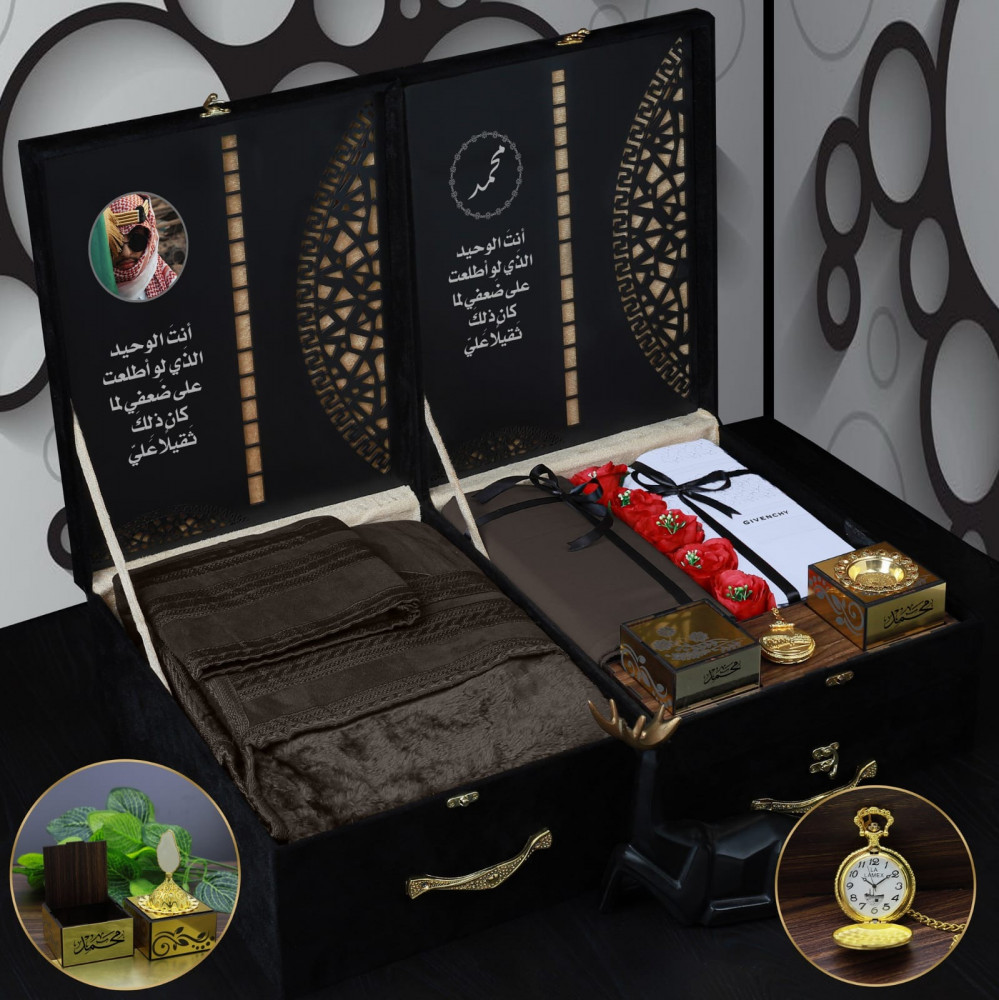 طقم شتوي ثوب ودجلة طويل  وشماغ كلاسيك وثوب راقي وقلم وكبك وتصميم العبارة حسب الطلب