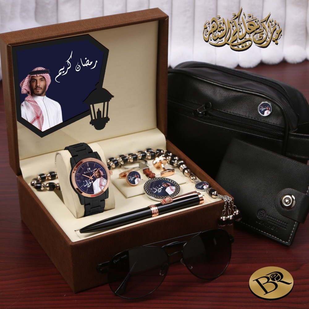 طقم ساعه