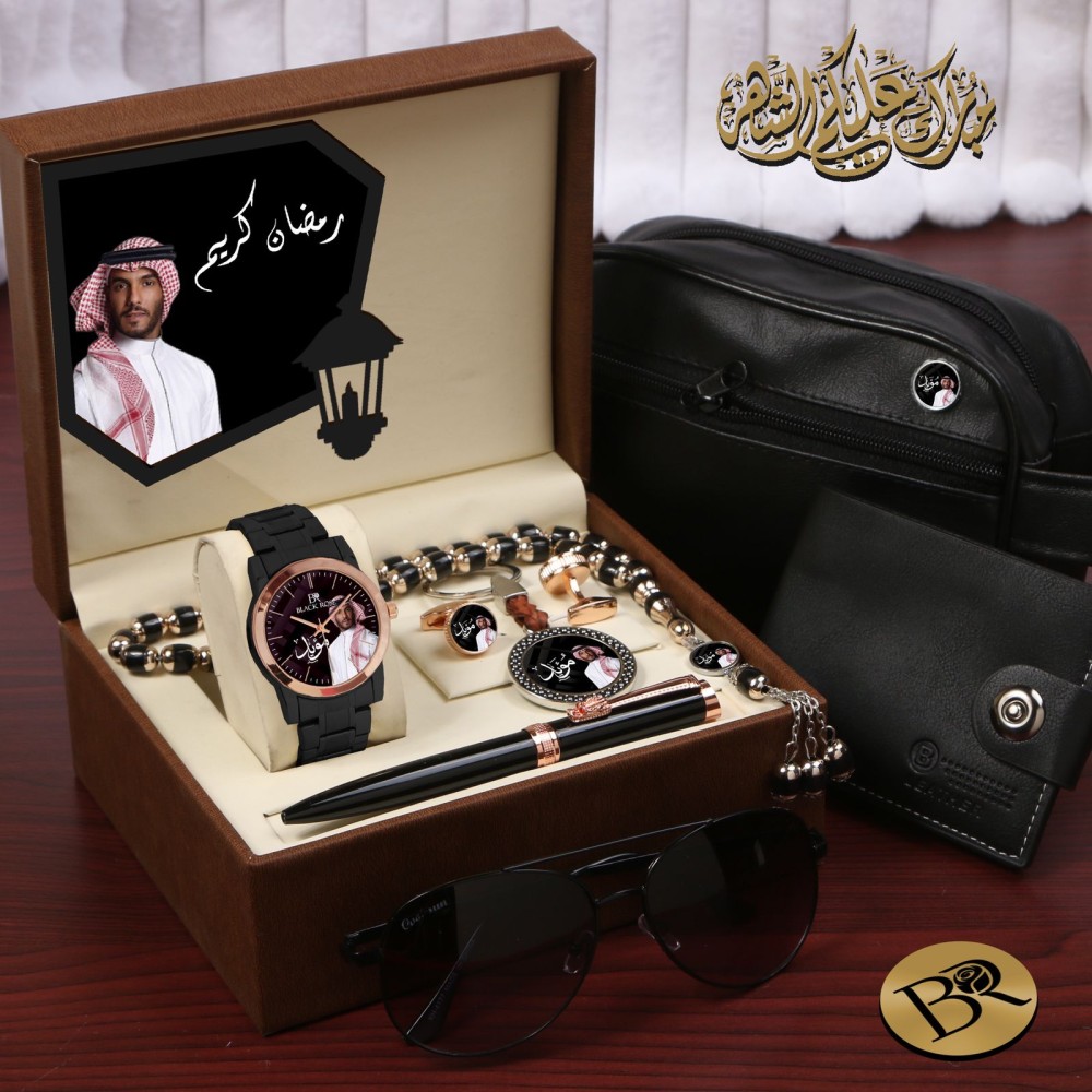 طقم ساعه