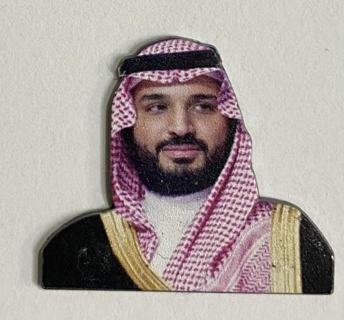 ستيكر معدني ولي العهد