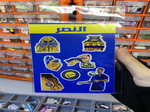 ستيكر شيت النصر