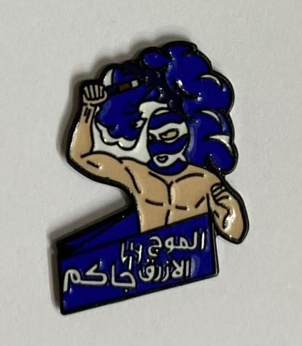 ستيكر معدني الموج الازرق جاكم