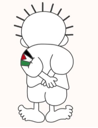 ستيكر معدني حنضلة