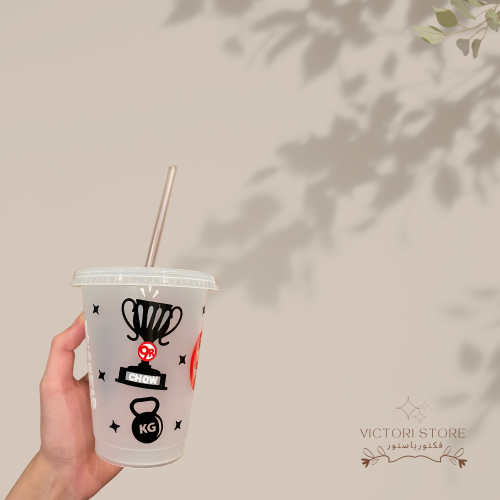 كوب ناين راوند ( صغير )