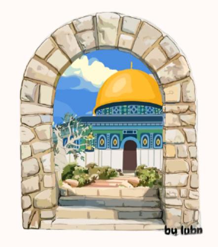 ستيكر معدني القدس