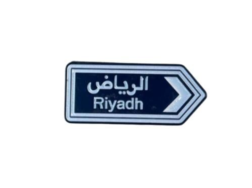 ستيكر معدني الرياض