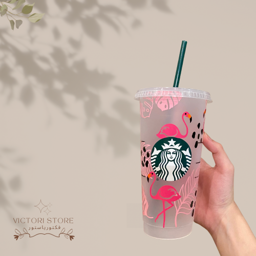 كوب الفلامنجو