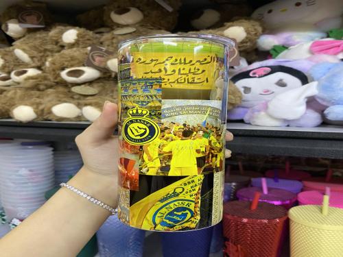 مق صور النصر