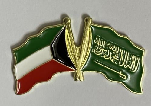 ستيكر معدني علم المملكة و الكويت