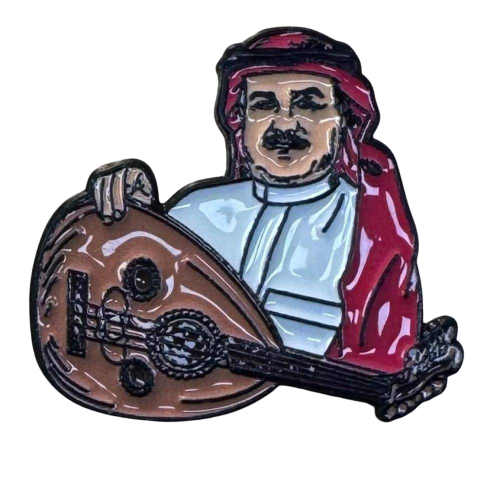 ستيكر معدني محمد عبده