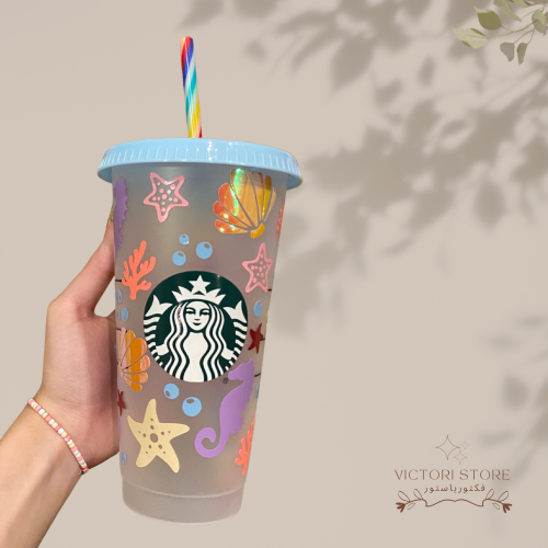 كوب اعماق المحيط - ocean depths cup