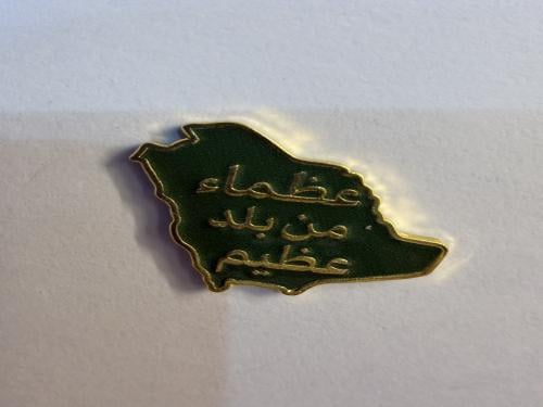 ستيكر معدني عظماء من بلد عظيم