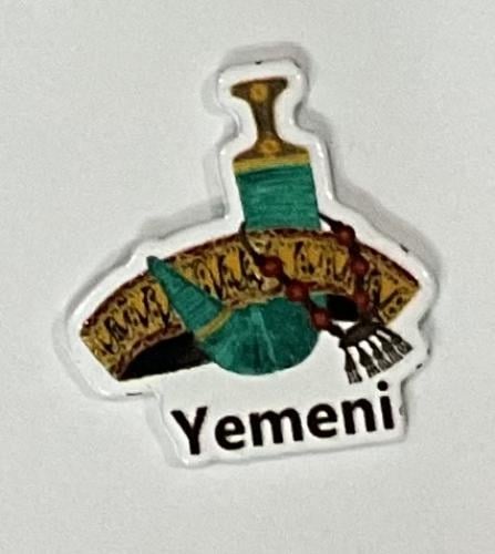 ستيكر معدني اليمن