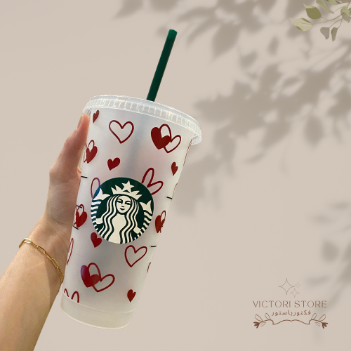 كوب القلوب - heart cup