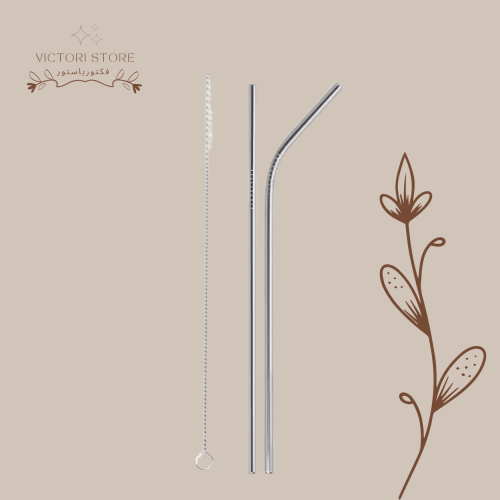 مصاص ستيل لون رصاصي