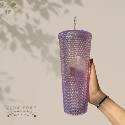 كوب ستاربكس 710 مل ( بنفسجي ثلجي )