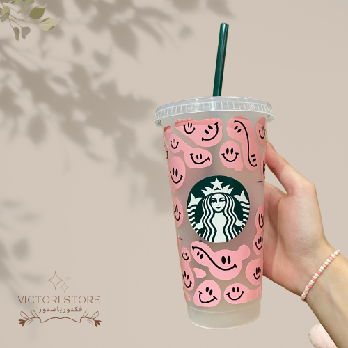 كوب الابتسامة - smile cup