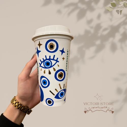 كوب العيون الزرقاء - blue eyes cup