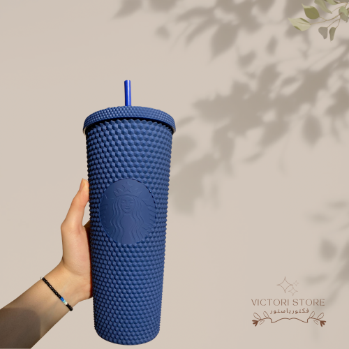 كوب ستاربكس 710 مل ( لون ازرق بحري )