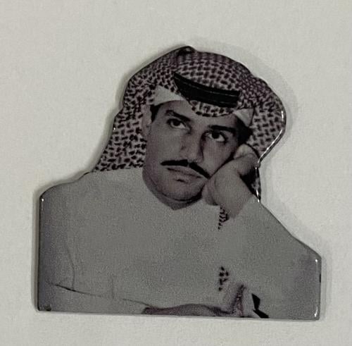 ستيكر معدني خالد عبدالرحمن