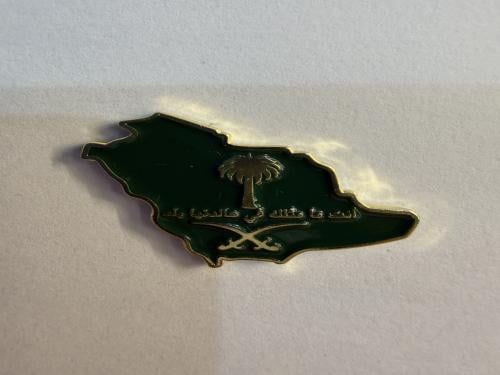 ستيكر معدني أنت ما مثلك في هالدنيا بلد