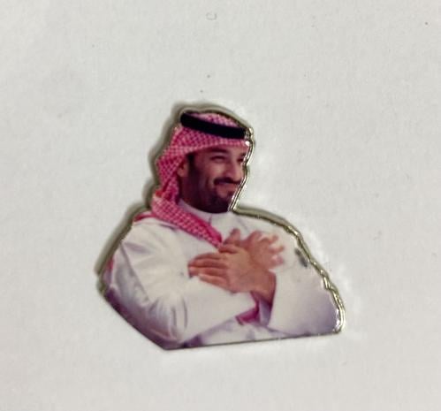 ستيكر معدني ولي العهد