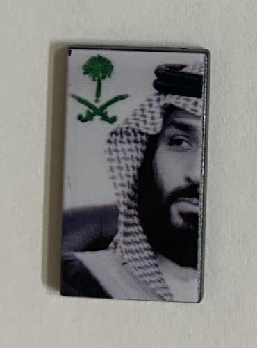ستيكر معدني ولي العهد