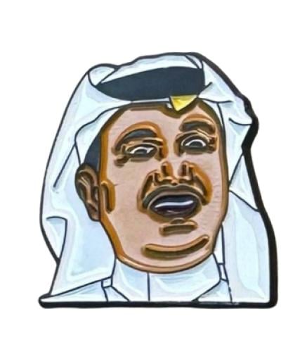 ستيكر  معدني محمد عبده