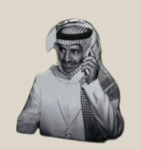 ستيكر معدني خالد عبدالرحمن