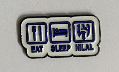 ستيكر معدني eat sleep halal