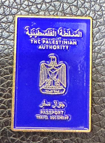 ستيكر  معدني الجواز الفلسطيني