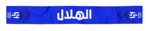 شال الهلال الاصلي