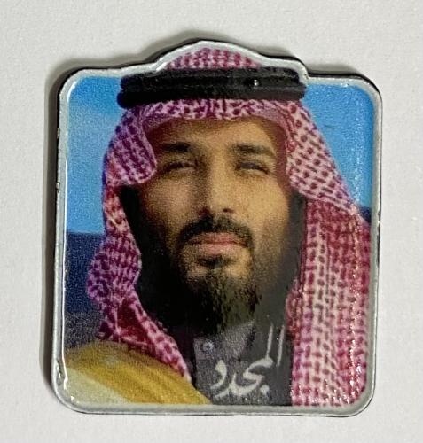 ستيكر معدني ولي العهد