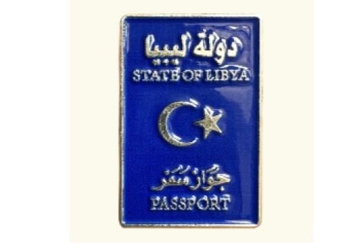 ستيكر معدني الجواز الليبي